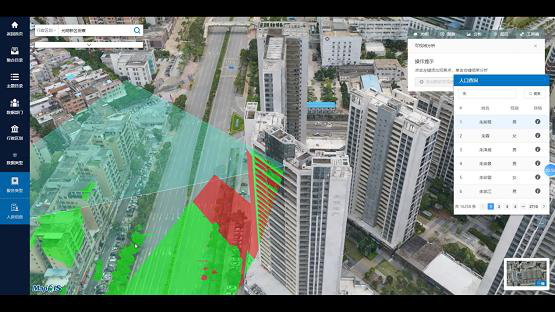 1598857165107639.png 圖片1.png