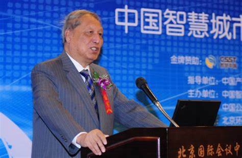 1598860408130106.jpg 成思危.jpg