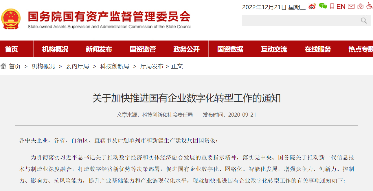 1671775511121246.png 02.png